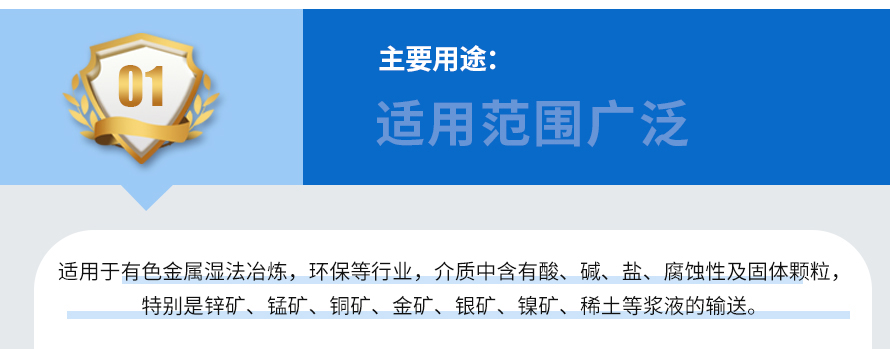 1730870216366400.jpg 详情_04.jpg