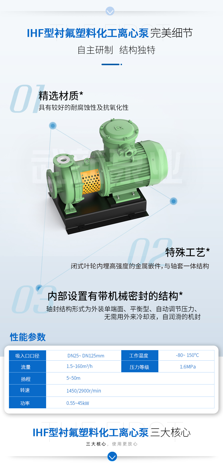 1790502505655270.jpg 2.jpg